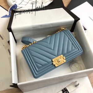 Chanel Bag 069